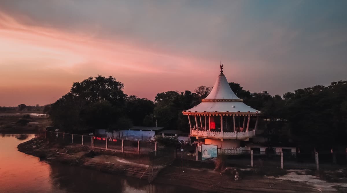Ashram